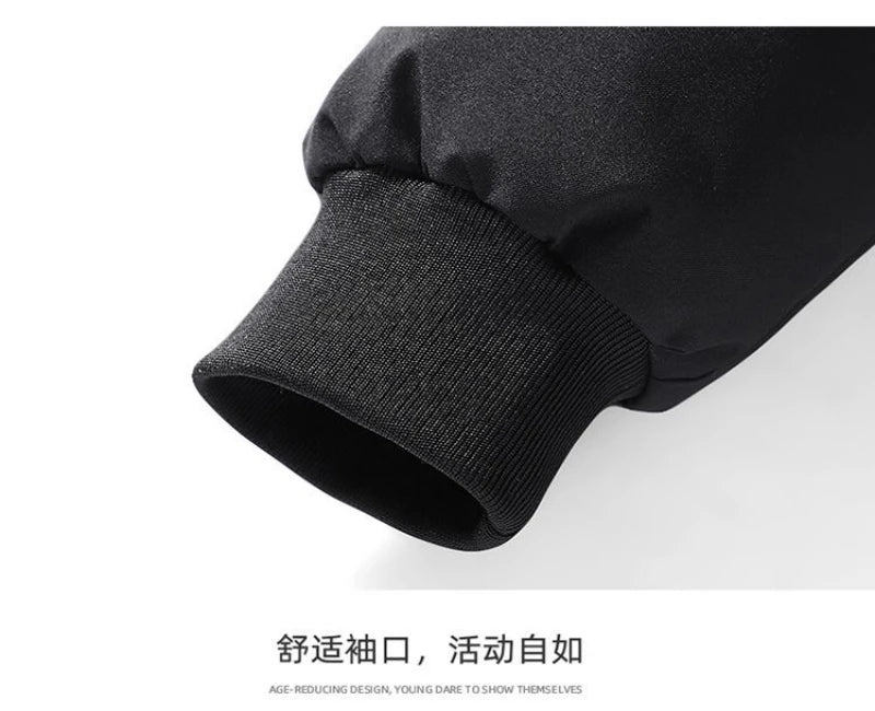 Men's Windproof Jacket