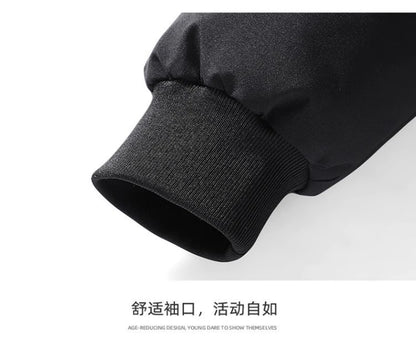 Men's Windproof Jacket