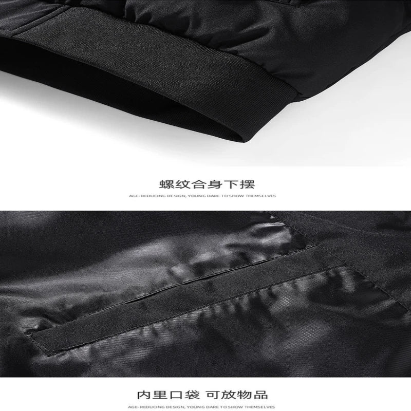 Men's Windproof Jacket