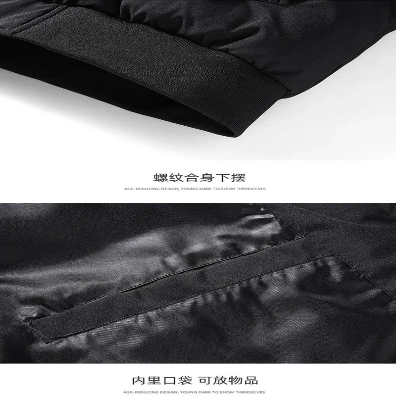 Men's Windproof Jacket